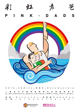 无锡崇安寺网站优化