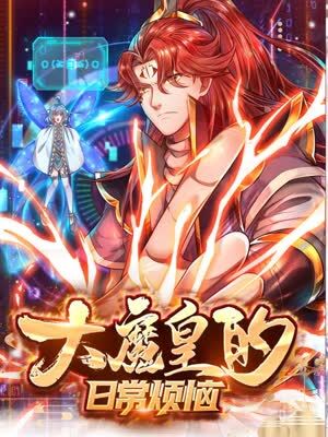 正规网站推广优化软件